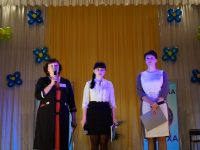 Учитель года и Лесенка успеха 2015 в г. Ленинск-Кузнецкий — Четвёртый день