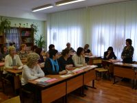 Областной семинар «Реализация системно-деятельностного подхода в преподавании музыки»