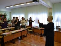 Областной семинар «Реализация системно-деятельностного подхода в преподавании музыки»