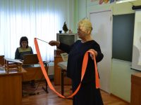 Областной семинар «Реализация системно-деятельностного подхода в преподавании музыки»