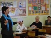 Областной семинар «Реализация системно-деятельностного подхода в преподавании музыки»