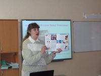 Фестиваль школьных библиотек-2014