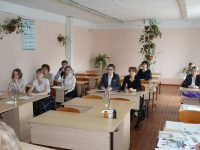 XIX городская научно-практическая конференция учащихся (7-11 классы)