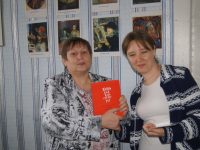 Состоялся городской Фестиваль школьных библиотек — 2016
