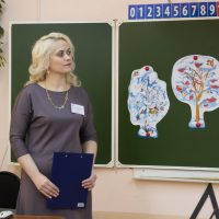Огибалова Надежда Александровна. Учебное занятие по музыке. 5 класс.