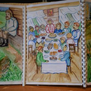 Астафьевская осень 2018 — Иллюстрация — 5-8 класс