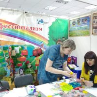 Итоги участия в конгрессно-выставочном мероприятии «Кузбасский образовательный форум – 2019»