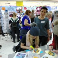 Итоги участия в конгрессно-выставочном мероприятии «Кузбасский образовательный форум – 2019»