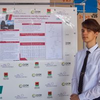 Определены первые победители регионального этапа ДНК Фонда Андрея Мельниченко
