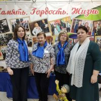 Завершилась работа Кузбасского образовательного форума