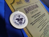 Завершилась работа Кузбасского образовательного форума