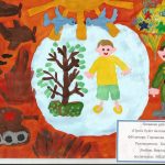 Подведены итоги городского конкурса детского рисунка «И помнит мир спасенный», посвященного 75-летию Великой Победы