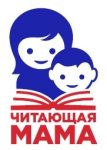 Акция «Обнимем ребенка с книгой!»