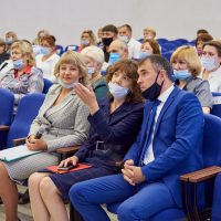 Августовская конференция 2020 — Пленарная часть