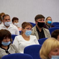 Августовская конференция 2020 — Пленарная часть