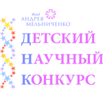 Логотип ДНК Фонда Андрея Мельниченко