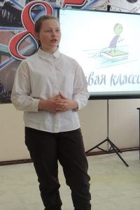 Состоялся муниципальный этап Всероссийского конкурса чтецов «Живая классика – 2021»