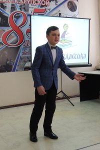 Состоялся муниципальный этап Всероссийского конкурса чтецов «Живая классика – 2021»